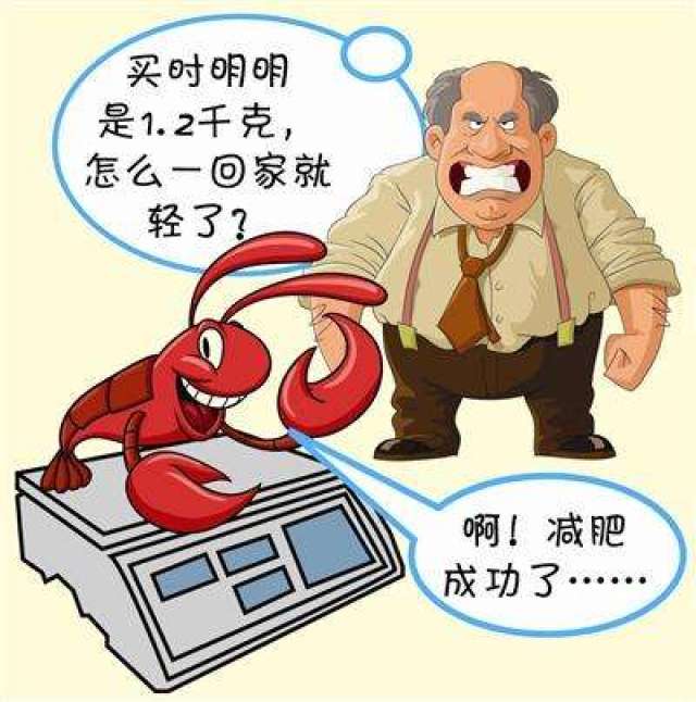 小编发现的市场电子秤作弊三大方法