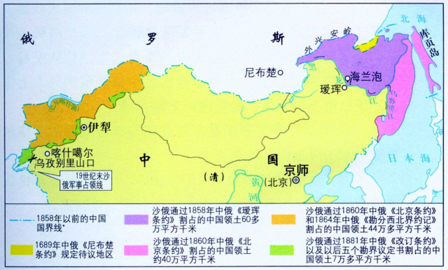 其实如果不是清朝末年中国东北地区被沙俄鲸吞,东北三省都是既沿海又图片