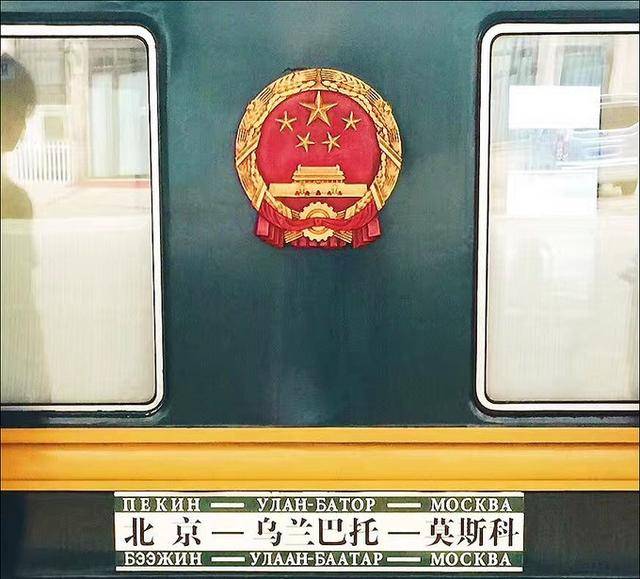 或许很多人已经猜到了,没错,说的正是k3次列车.