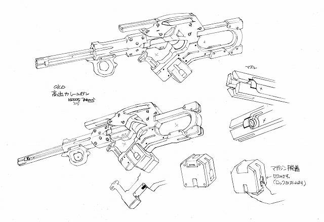 《a.i.c.o. incarnation》动画官方公开枪械设定和机械设定画