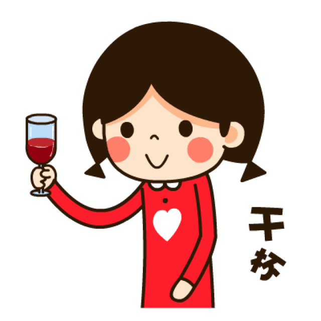 祝各位小仙女们女生节快乐,这些表情包拿去撩男神吧!