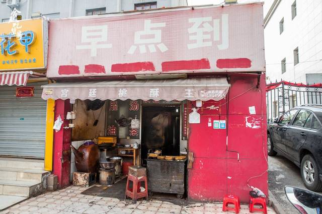 一家没名字,一家没店面,这样的早餐店却让我怀念了十年!