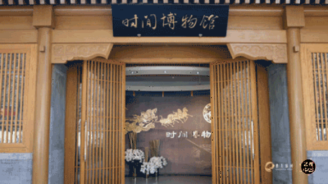 北京时间博物馆位于东城区鼓楼东大街及地安门外大街交汇处的东南角