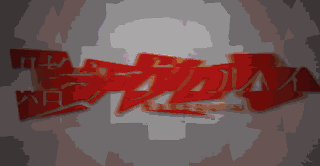岛国演员的颜艺盛宴!撒,一起