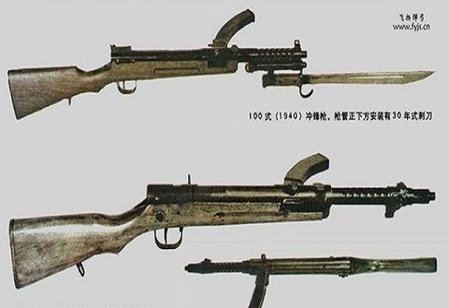 日军为何宁愿拼刺刀也不用冲锋枪不是怕花钱其实原因很简单