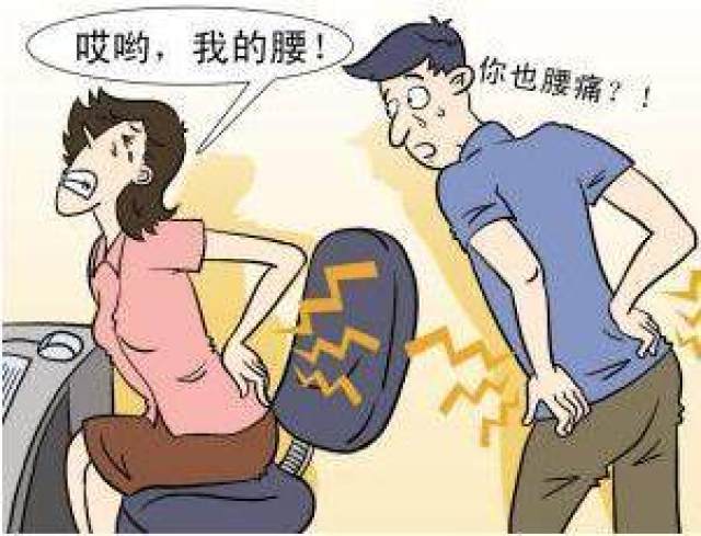 腰疼怎么治三种方法就能好,骨病专家总结知识