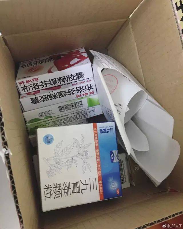 看完朋友圈大家的三八节礼物,还真是充满惊喜…和…惊吓