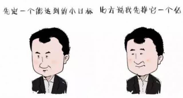 怎么让自己学习变厉害 9b6aa1f718874058a84ed514565af05a.jpeg