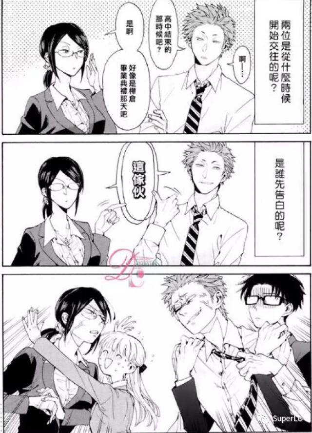 tv动画《宅男腐女恋爱真难》最新cm公开!2018年4月开播!
