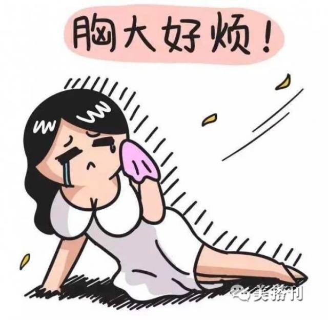 大胸妹如何驾驭背带裤选对款式搭配得当更重要