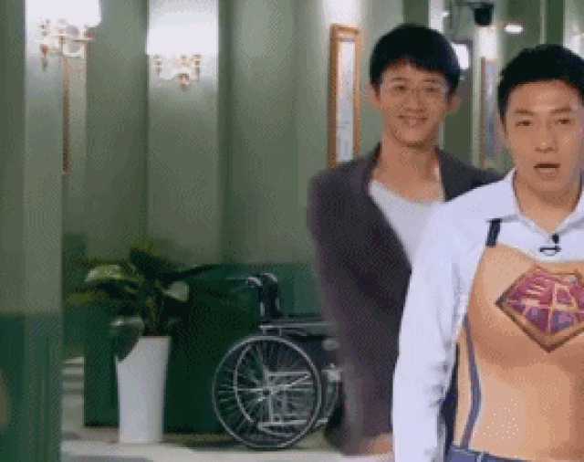 白敬亭: