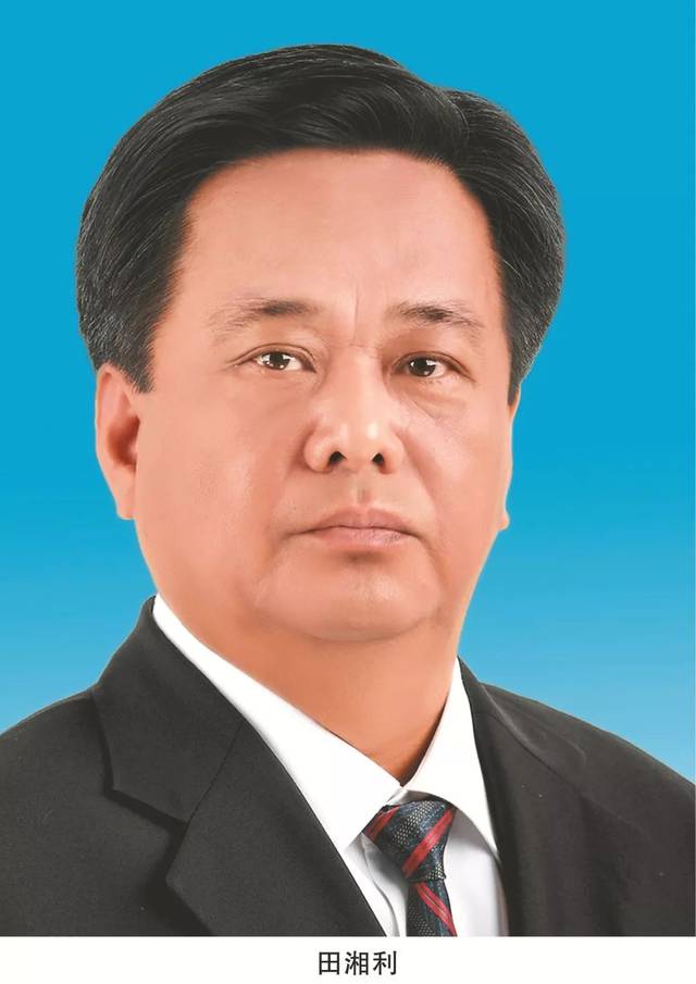 快讯丨福建省政府领导成员分工确定!