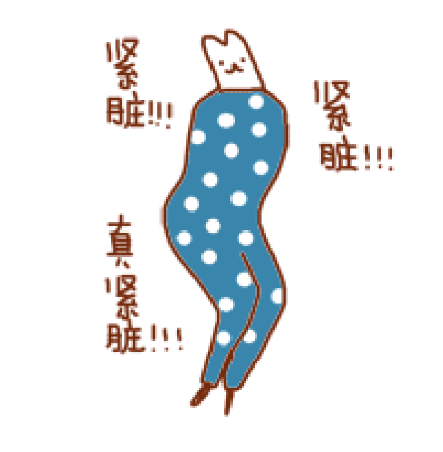 去香港买药的深圳人注意!官方又公布了一批黑药店名单!