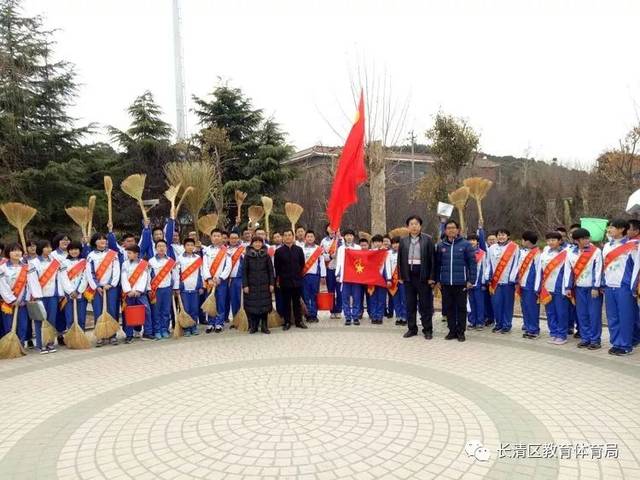 长清区乐天小学