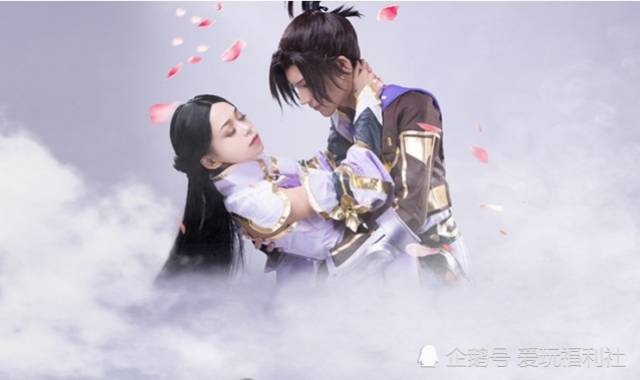 王者荣耀:至尊宝和紫霞仙子最美cosplay,还不快收藏