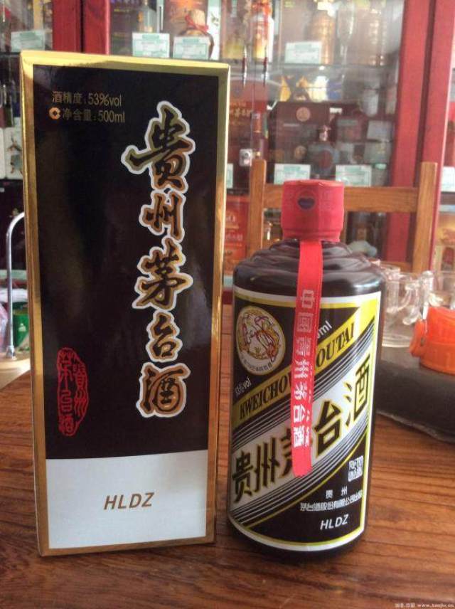 黑色贵州茅台酒是属于每