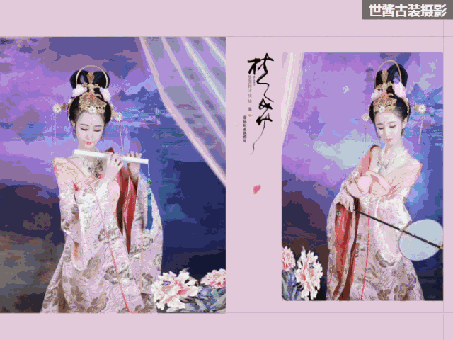 是 性价比最高, 效果最美, 技术最好, 造型最全的古装写真