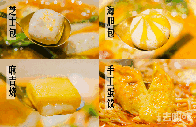 选用四川汉源的花椒,作为贡品又称