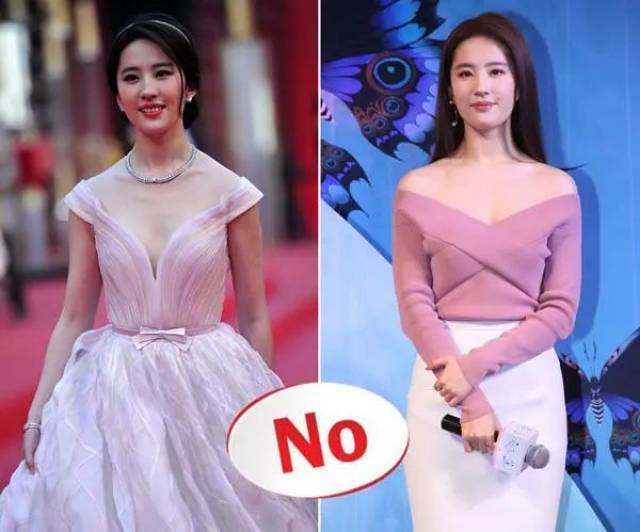 杨紫竟不是头最大的女明星,这位网红出身影后才是