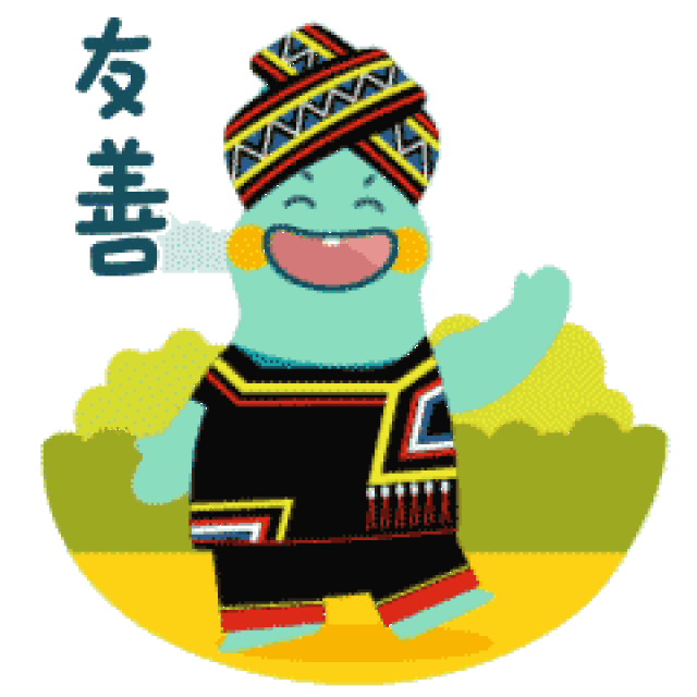 麒大宝蜜汁趣味表情包,让你秒懂社会主义核心价值观