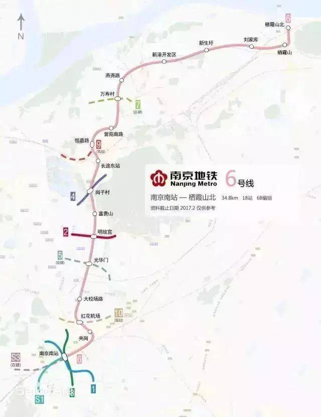 南京最黄的地铁线路要来了?