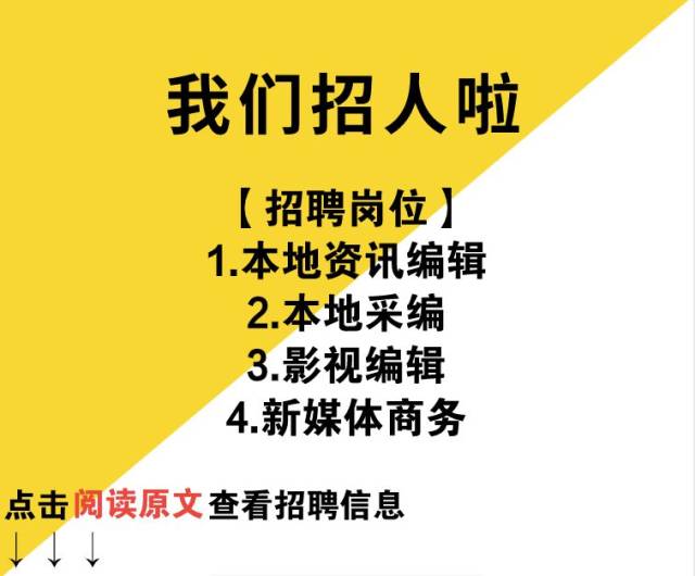 去香港买药的深圳人注意!官方又公布了一批黑药店名单!