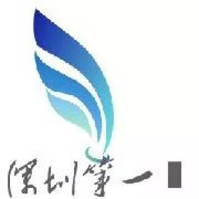 去香港买药的深圳人注意!官方又公布了一批黑药店名单!