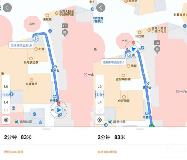 亲身实测:高德的室内地图有多强大?真能在商场中不迷路?