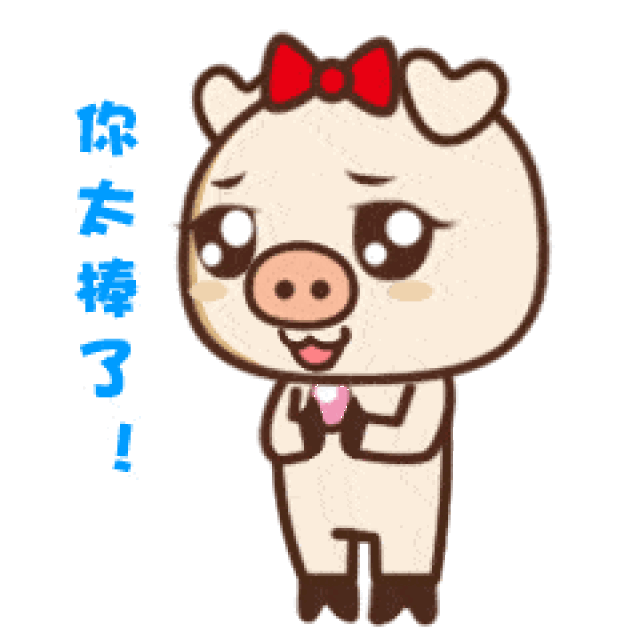 绝!绝!这是谁编的?太有才了!