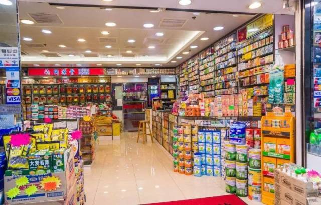 去香港买药的深圳人注意!官方又公布了一批黑药店名单!