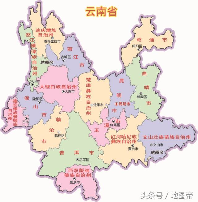 云南地图,手机观看可能不够清晰,可至地图帝官网下载高清版本.