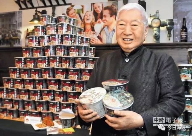 南侨集团会长陈飞龙