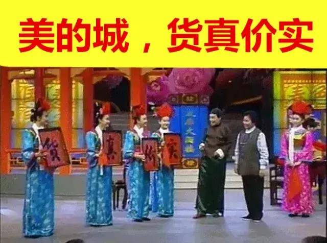 因为赵丽蓉,华语音乐的脚步加快了20年!