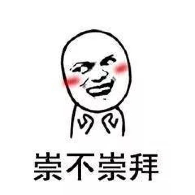 最强大脑27秒记住扑克牌 他竟一不小心说出了记忆的秘密