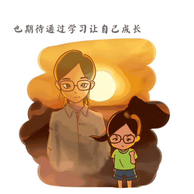 得体的自我介绍是陌生沟通的开始