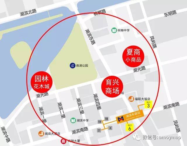 厦门地铁地图 | 湖滨东路站