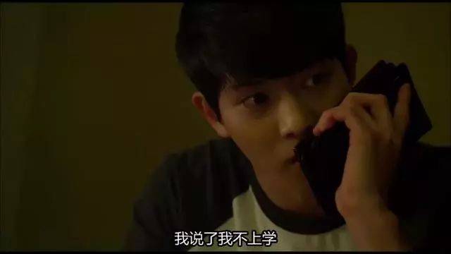 这部韩剧第一集女主就把男主给强吻了!羞耻啊!