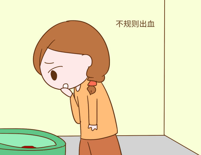 宫外孕最典型的3个临床症状,希望姑娘们永远别碰上