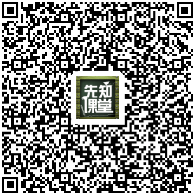 最强大脑27秒记住扑克牌 他竟一不小心说出了记忆的秘密