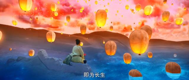 电影 灵魂摆渡·黄泉 世间万物 唯情不死 即为长生