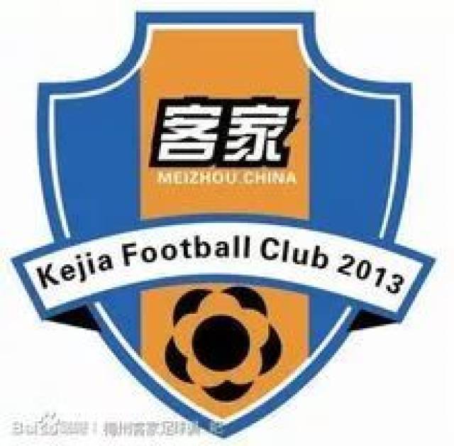 【中甲风云】2018中甲周六下午梅县开幕,这些