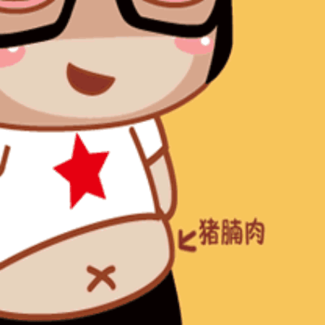 【养生汇】三月不减肥,四月徒伤悲!跟着小编