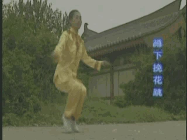 花样跳绳——绳技_手机搜狐网