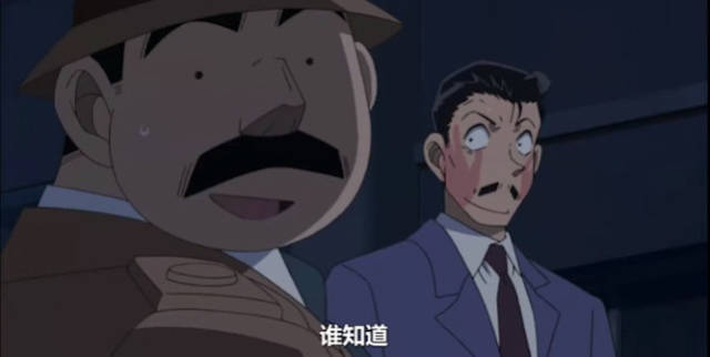 名侦探柯南:毛利小五郎和妃英理的傲娇爱情