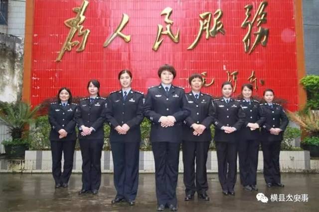 巾帼建功新时代 向坚守岗位的横县公安局警花们致敬!