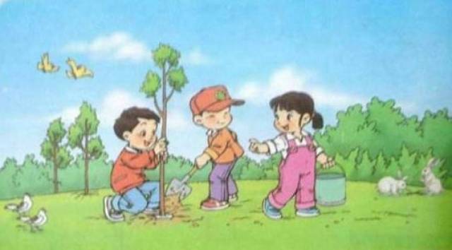 你提着水桶,我拿着铁锹,三人一组, 你种树来,我浇水,好不欢乐