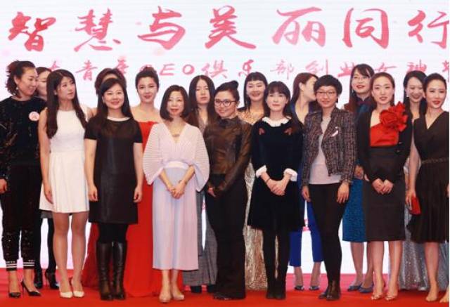 北大青年CEO俱乐部创业女神节落幕 水滴筹徐憾憾受邀分享创业心得