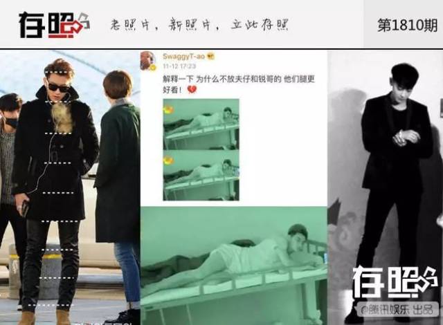 黄子韬九头身,浑身上下"全是腿"