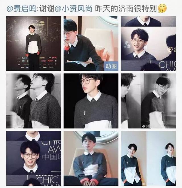 值得玩味的是,费启明,张欣尧,二豆等抖音人气主播,其实都是北方人.