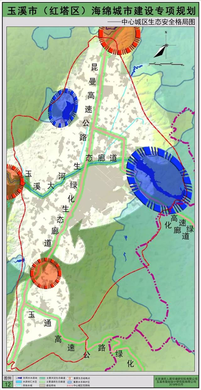 《玉溪市(红塔区,江川区)海绵城市建设专项规划》公示